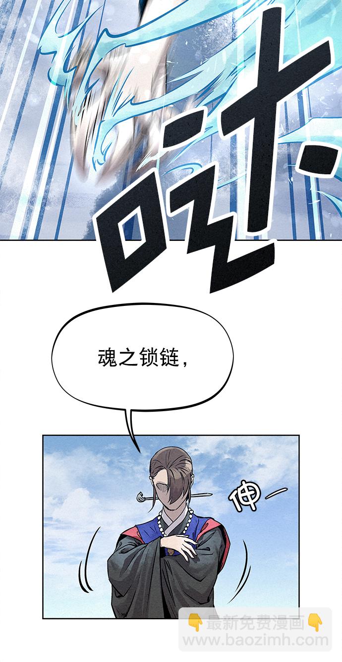 第38话53