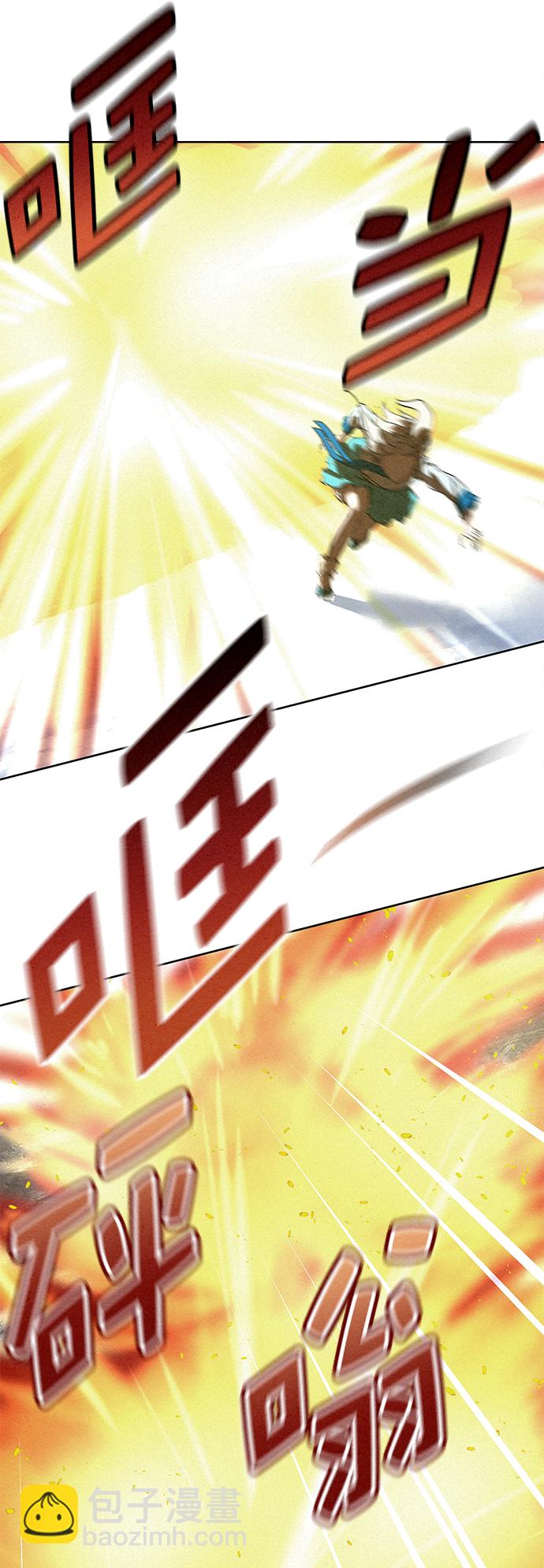 第39话14