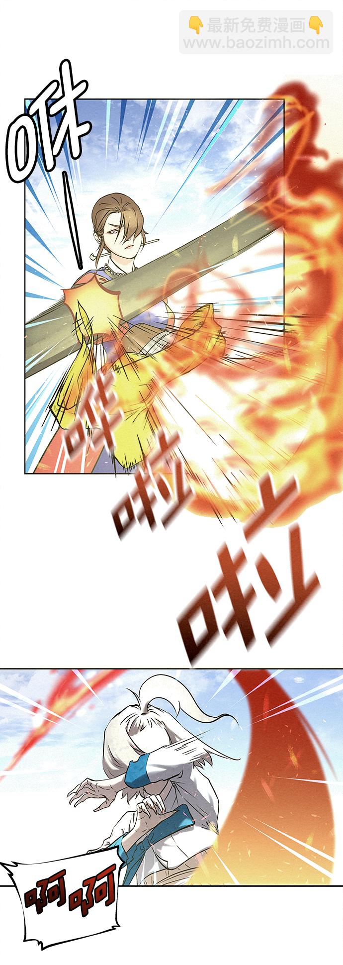 第39话18