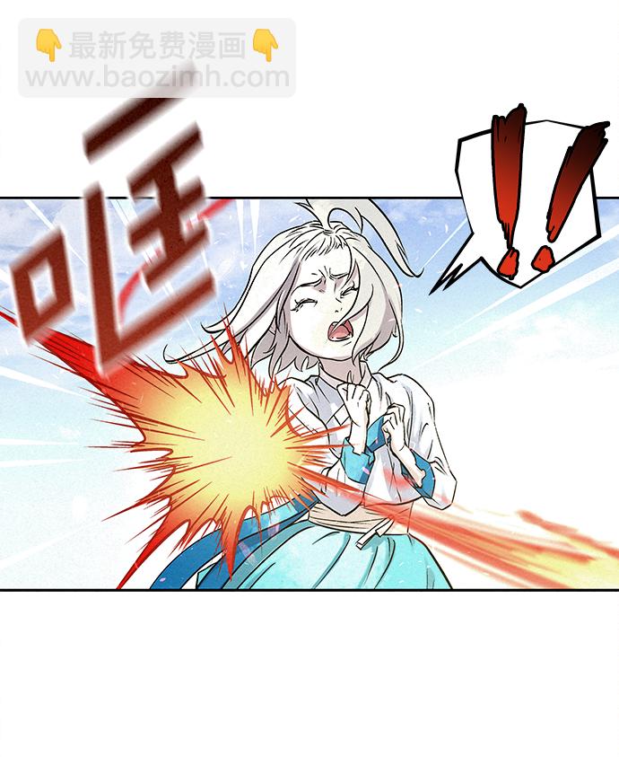 第39话19