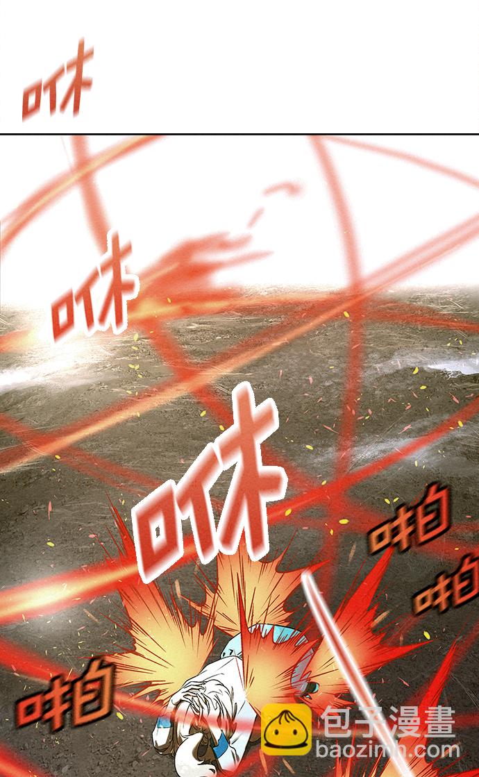 第39话20