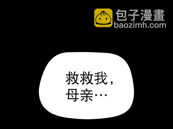 第39话22