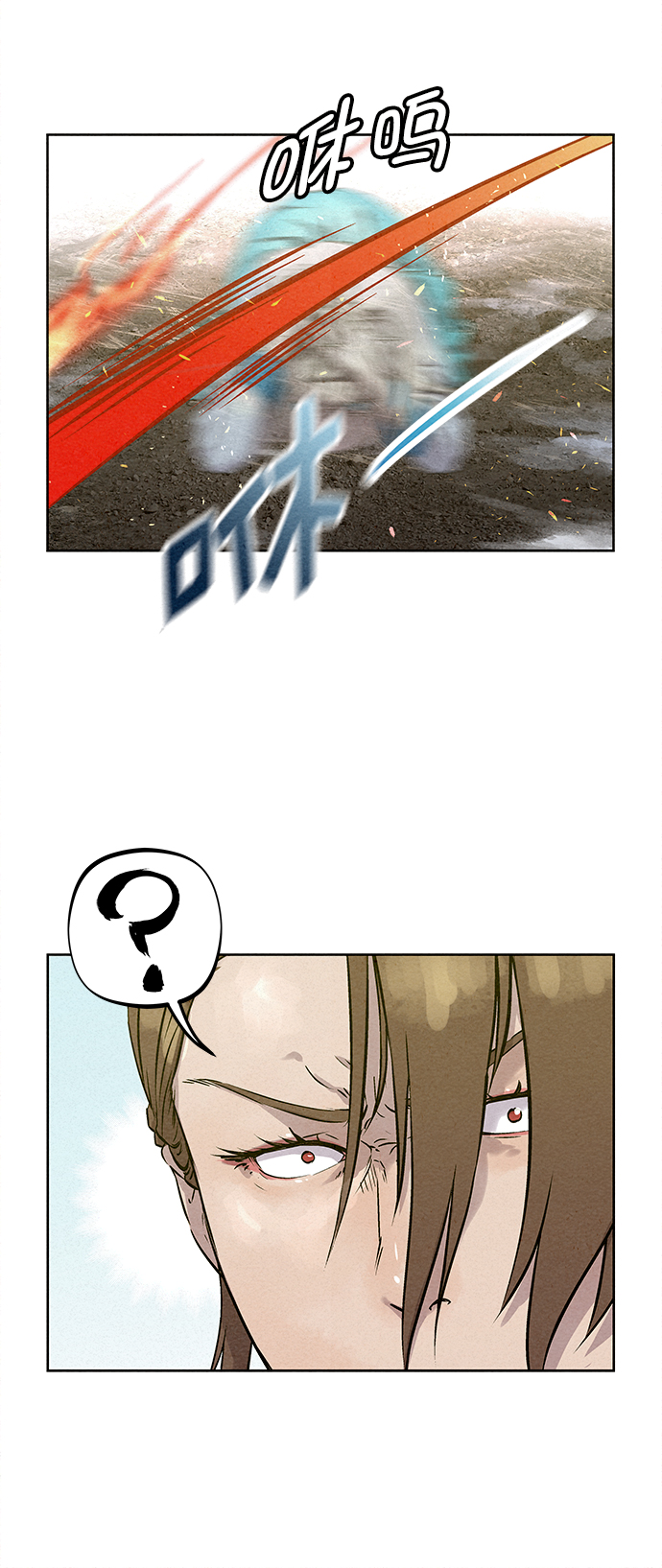 第39话27