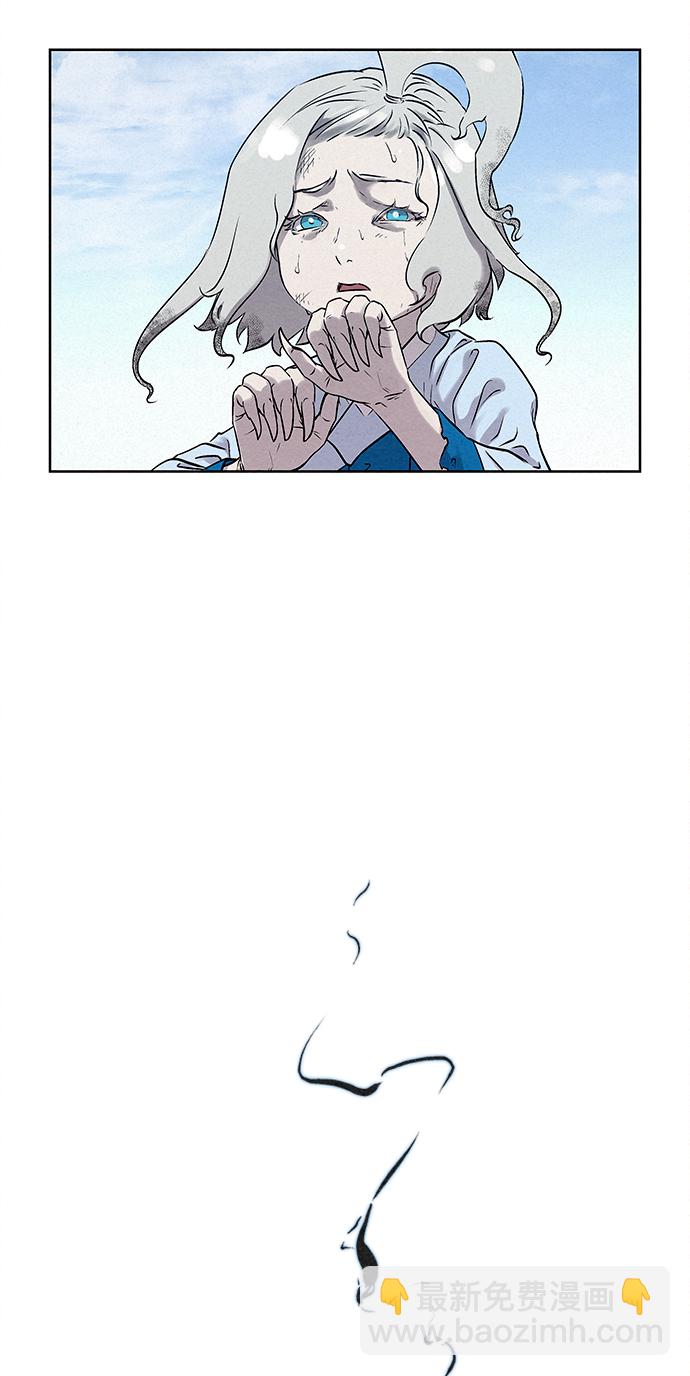 第39话3
