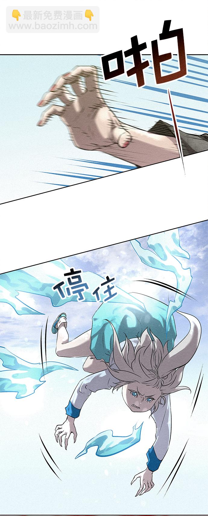第39话32