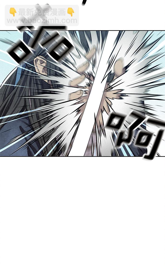 第39话51