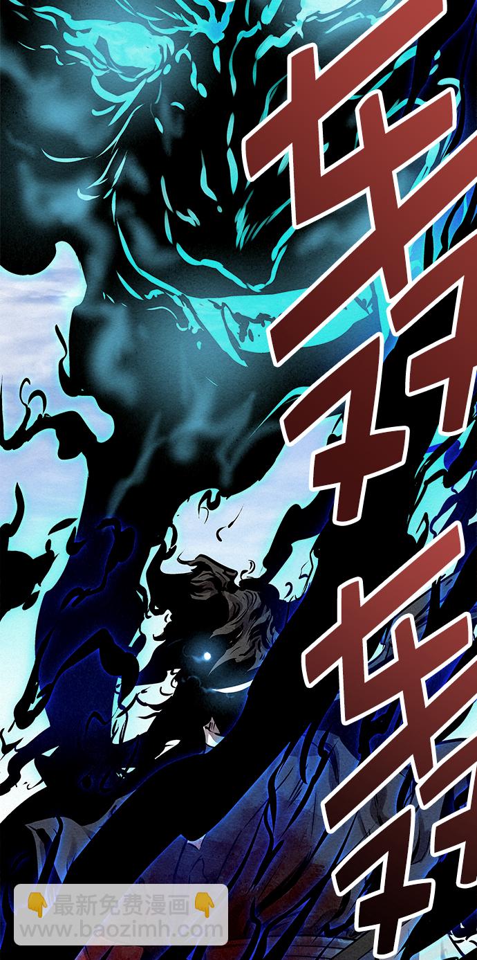 第39话56