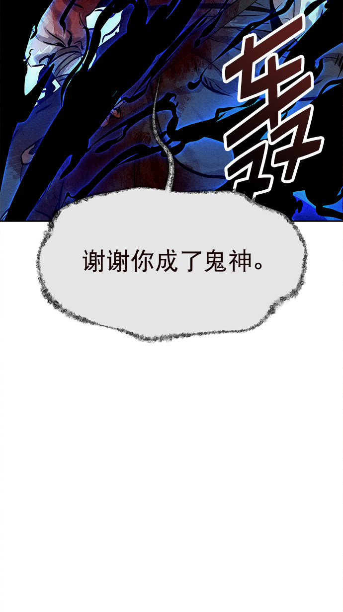 第39话57