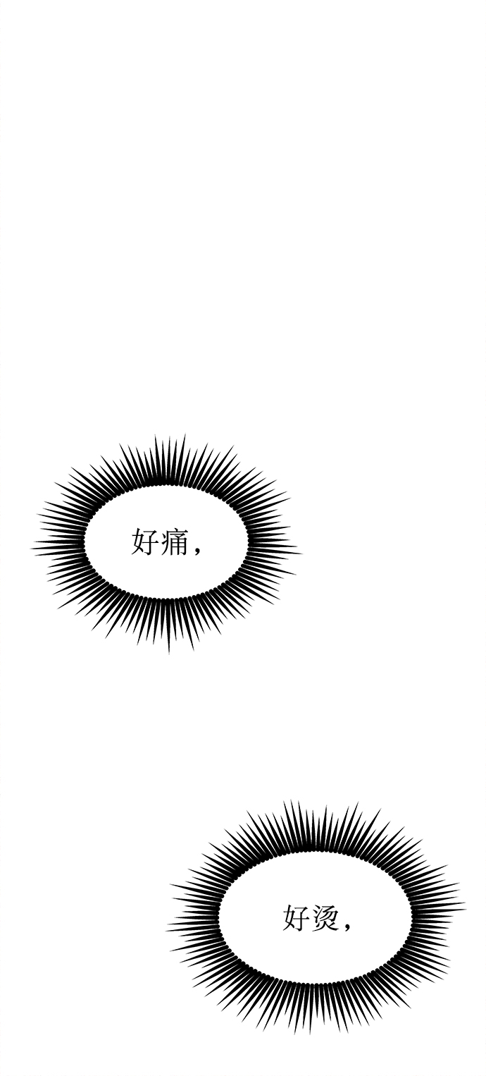 第39话58