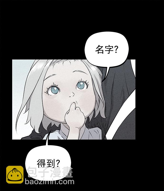 第39话72