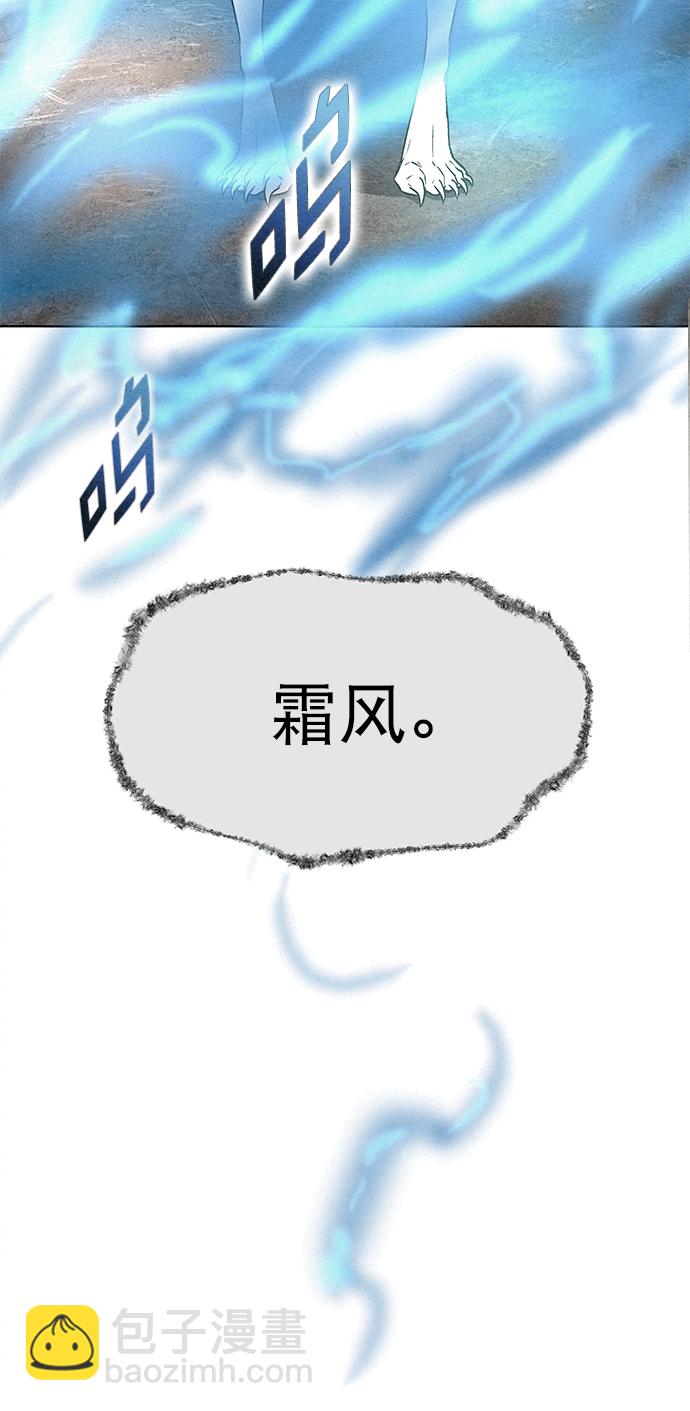 第39话80