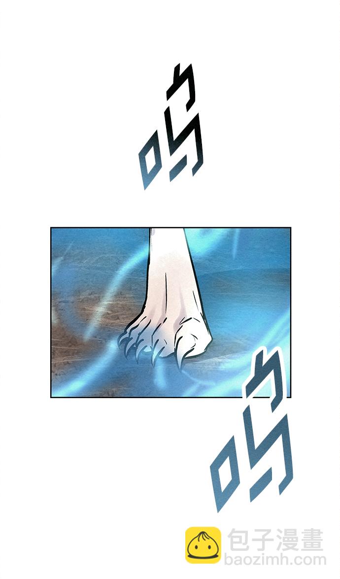 第41话（第一季 最终话）2