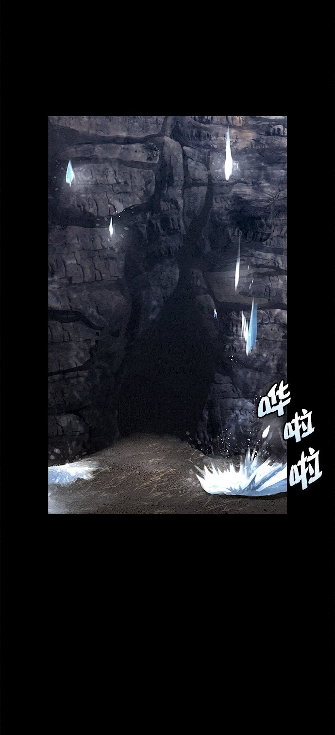 第46话3