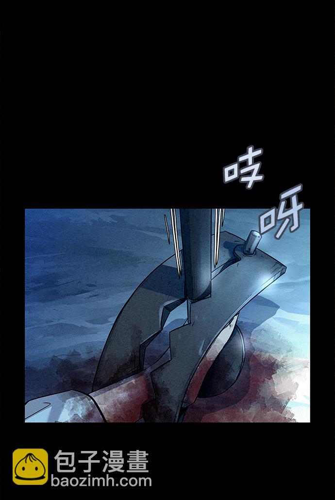 第46话4