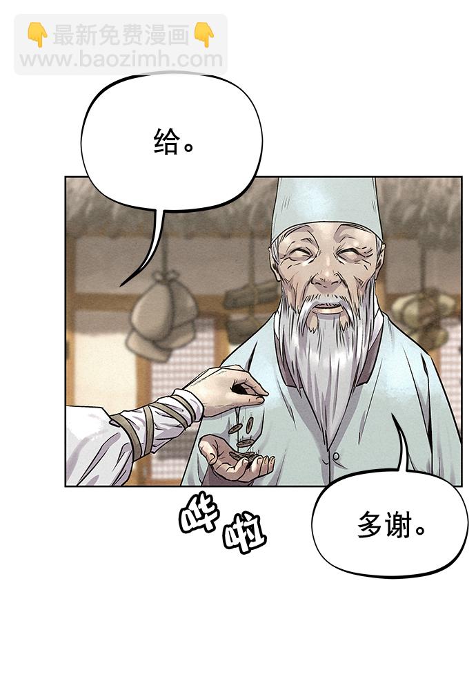 第46话64