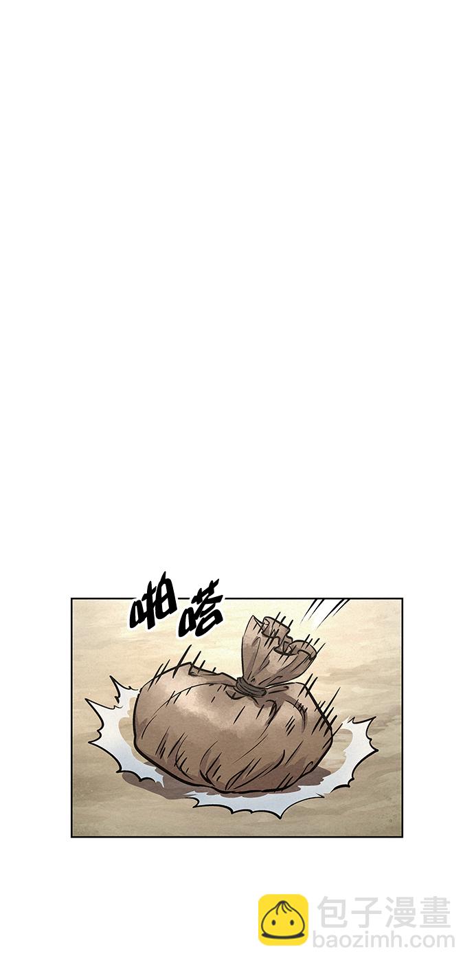 第47话29