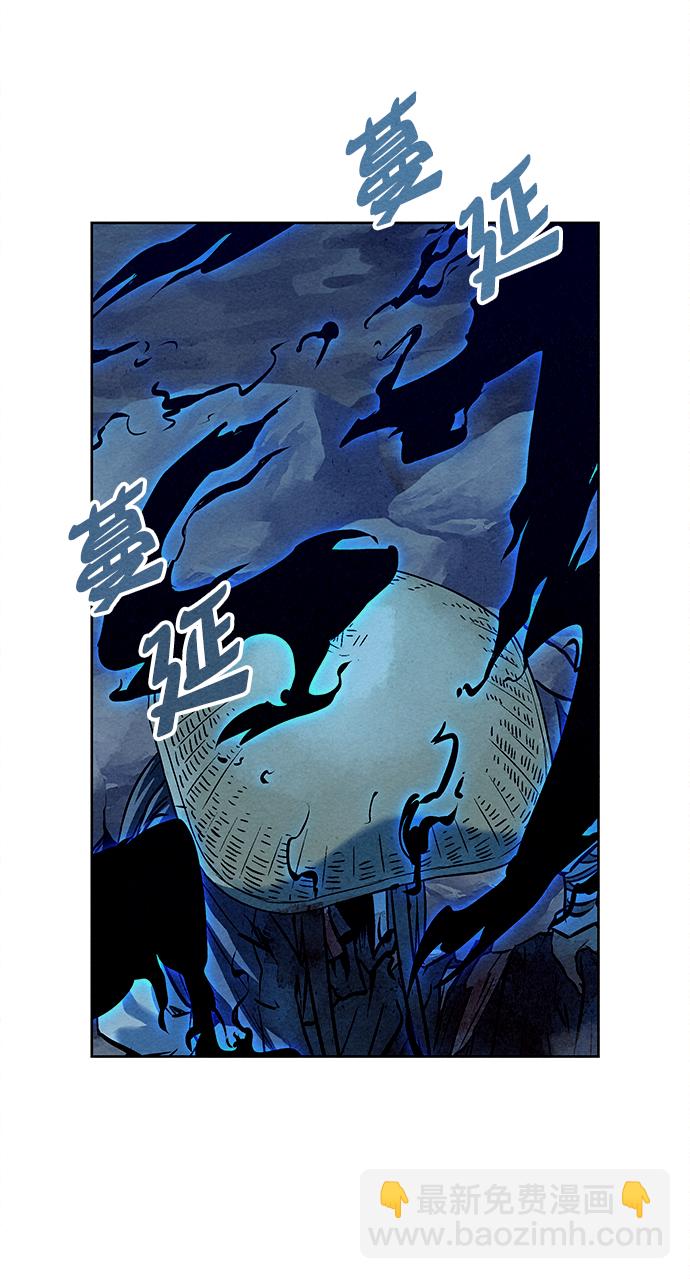 第48话21