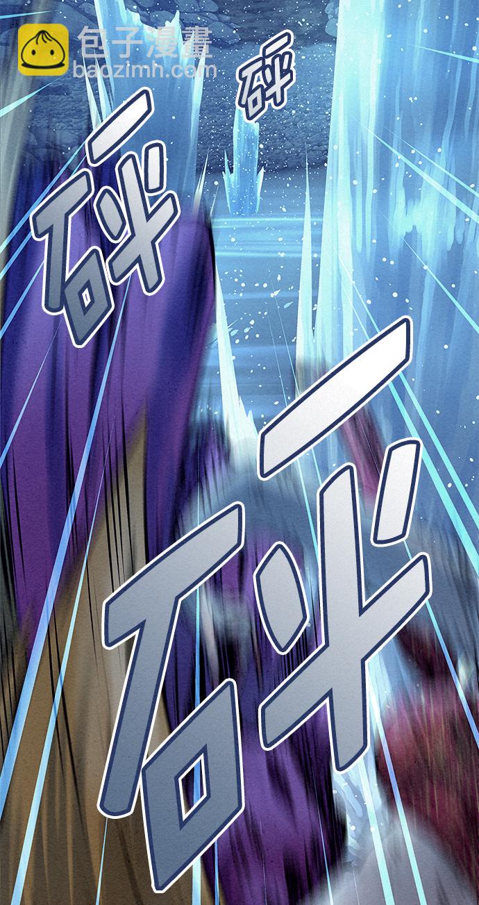 第48话48