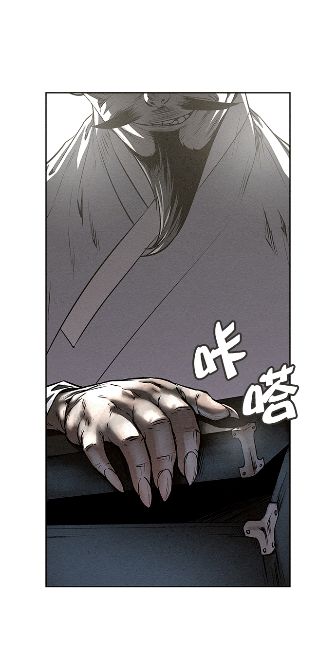 第54话15