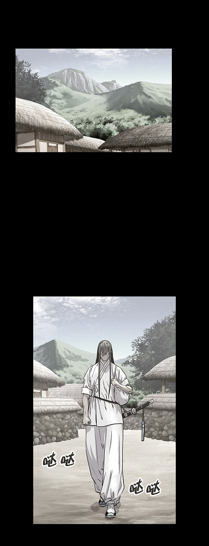第54话32
