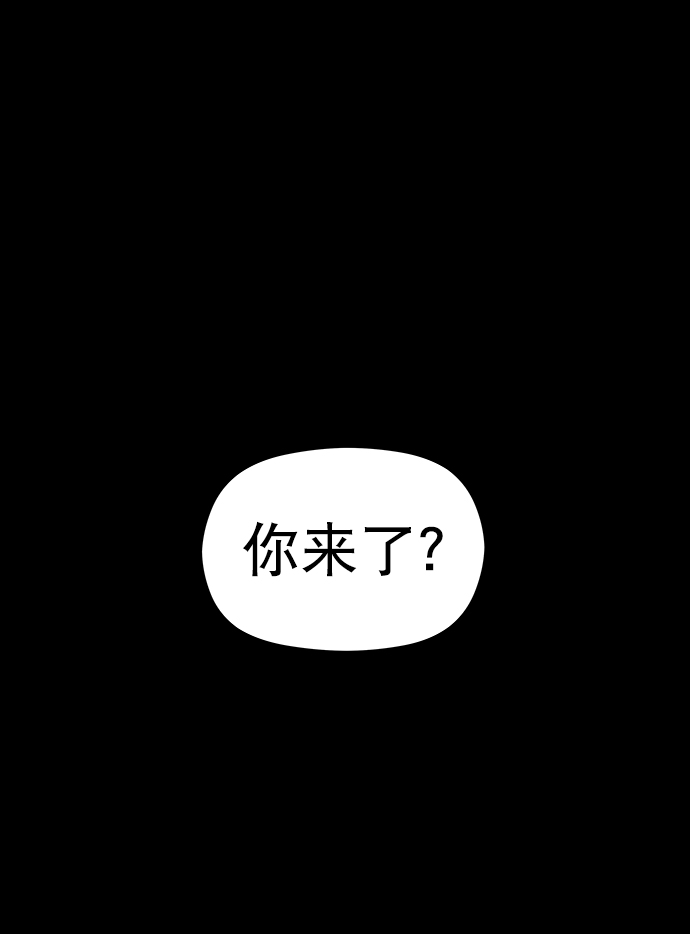 第54话36
