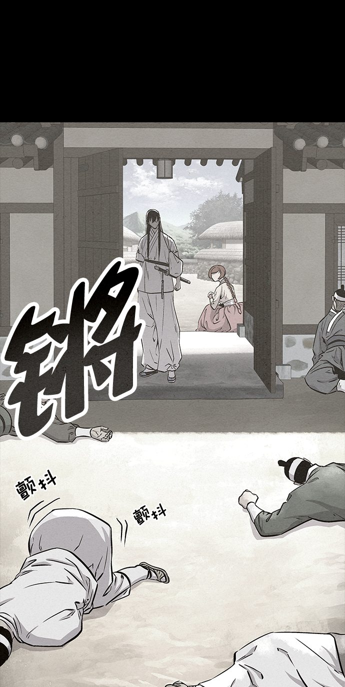 第54话41