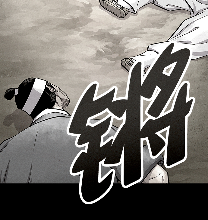 第54话42