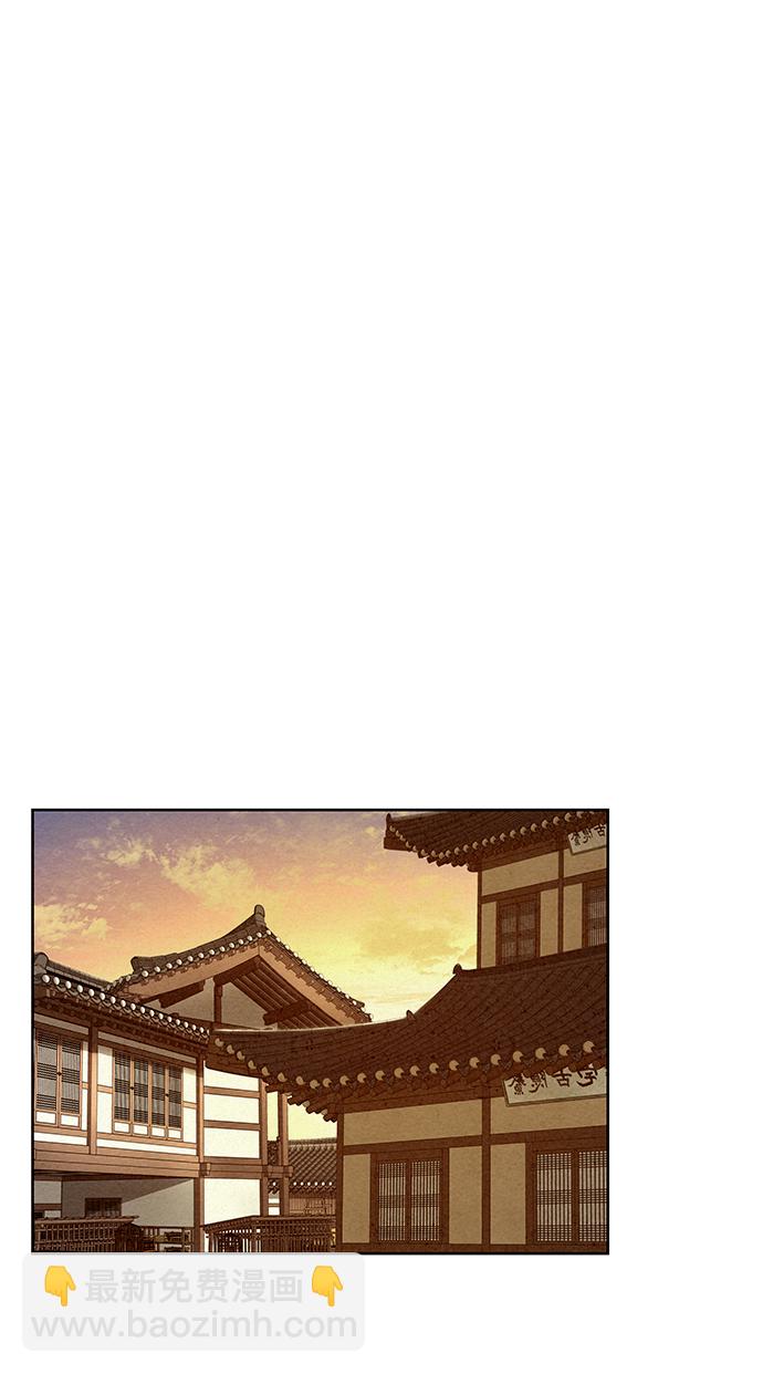 第54话60