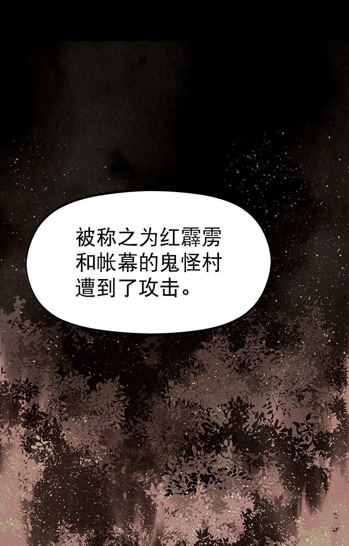 第55话59