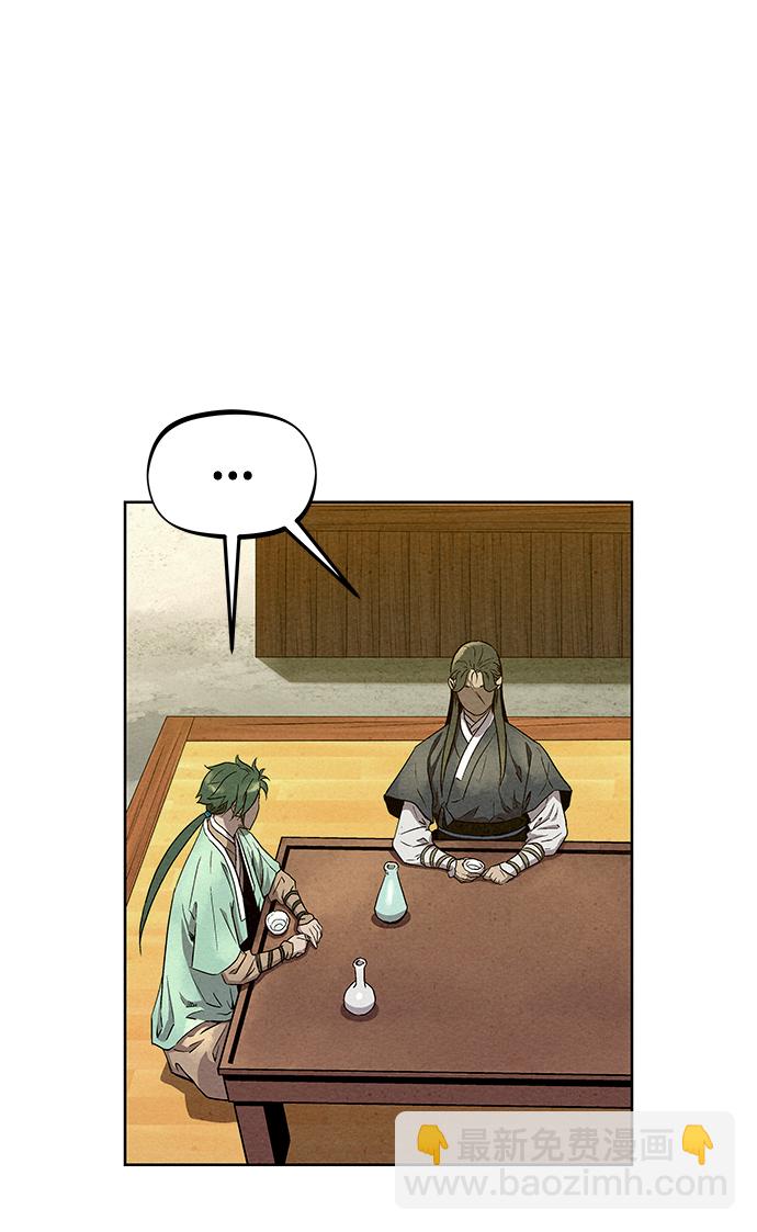 第56话31