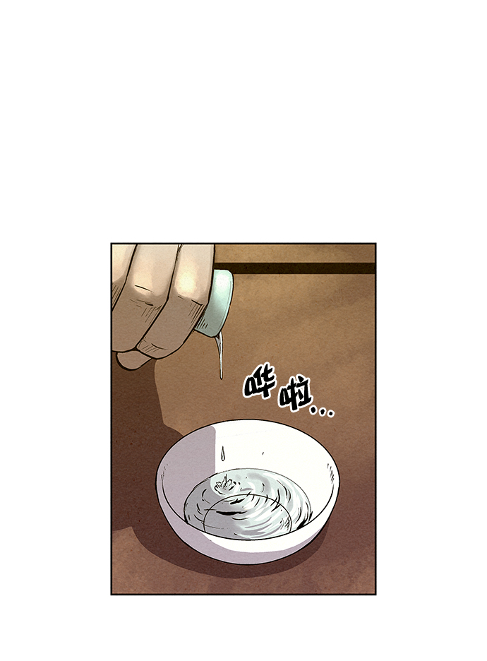 第56话37