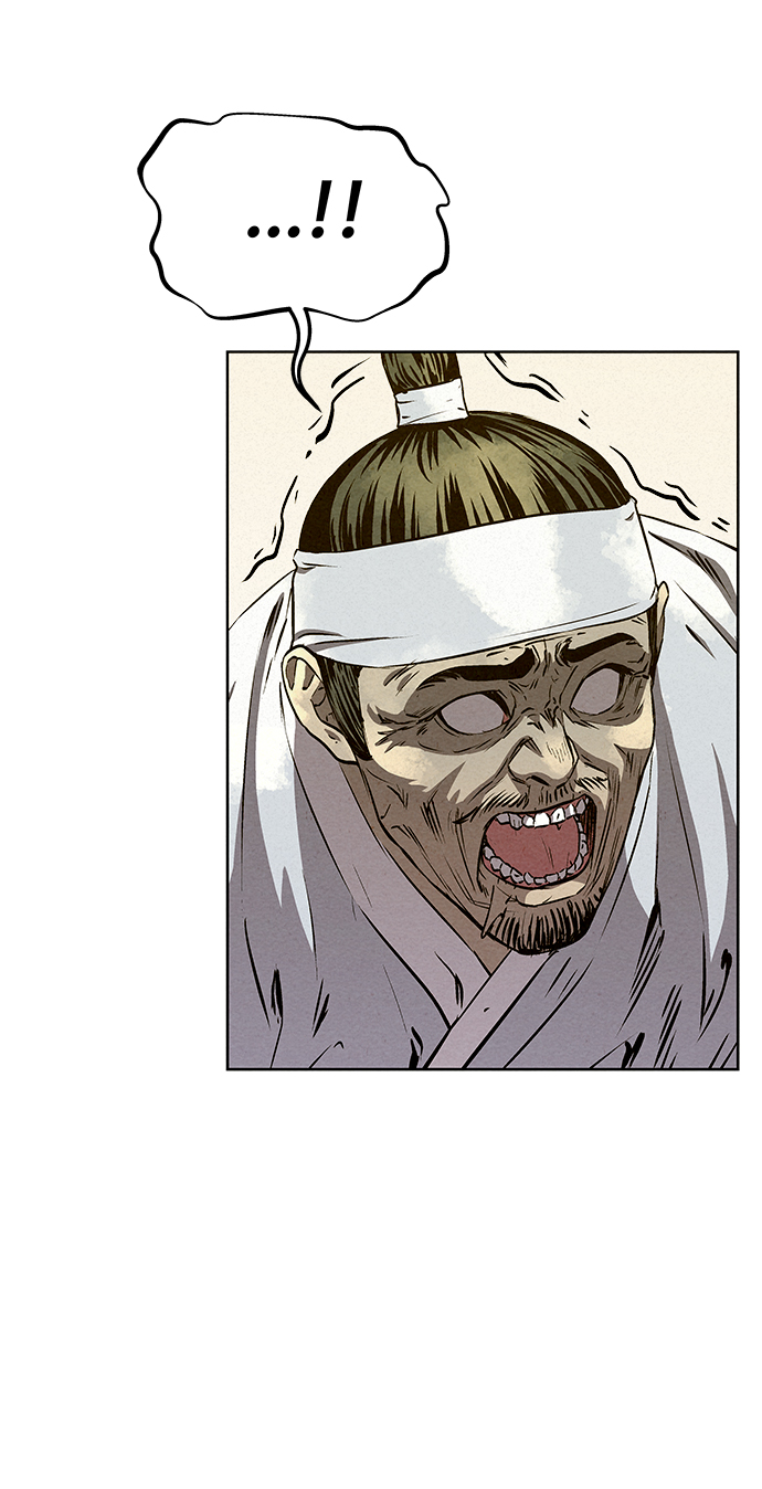第57话11