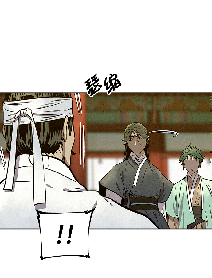 第57话15