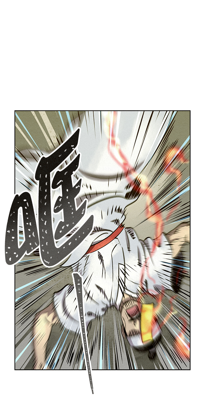 第57话45