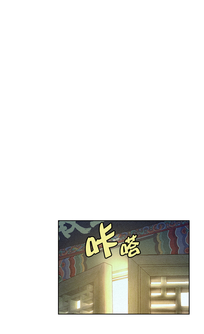 第57话49