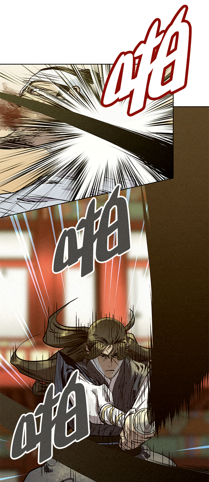 第57话6
