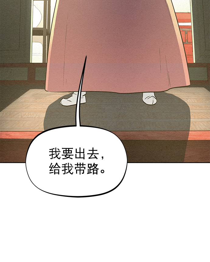 第62话69