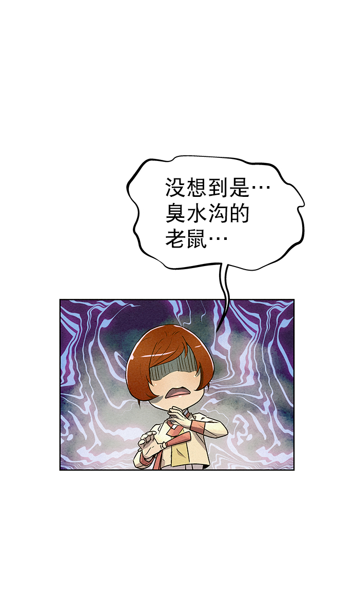 第63话14
