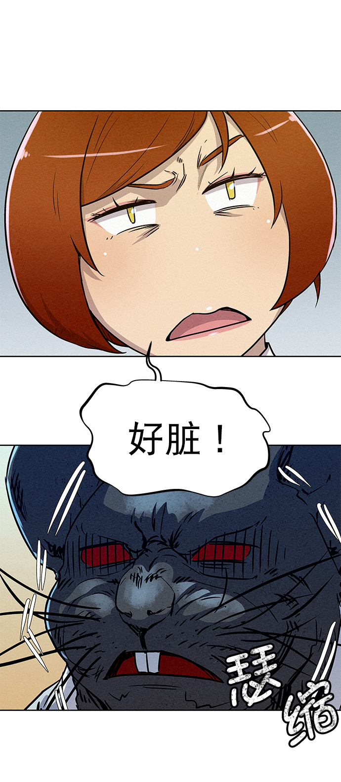 第63话15