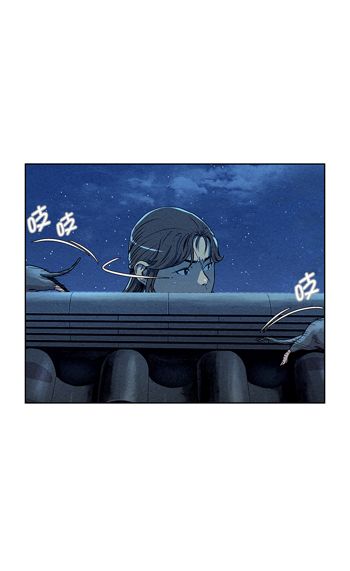 第63话24
