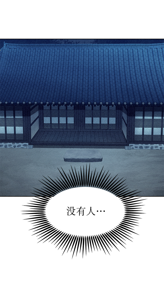 第63话25