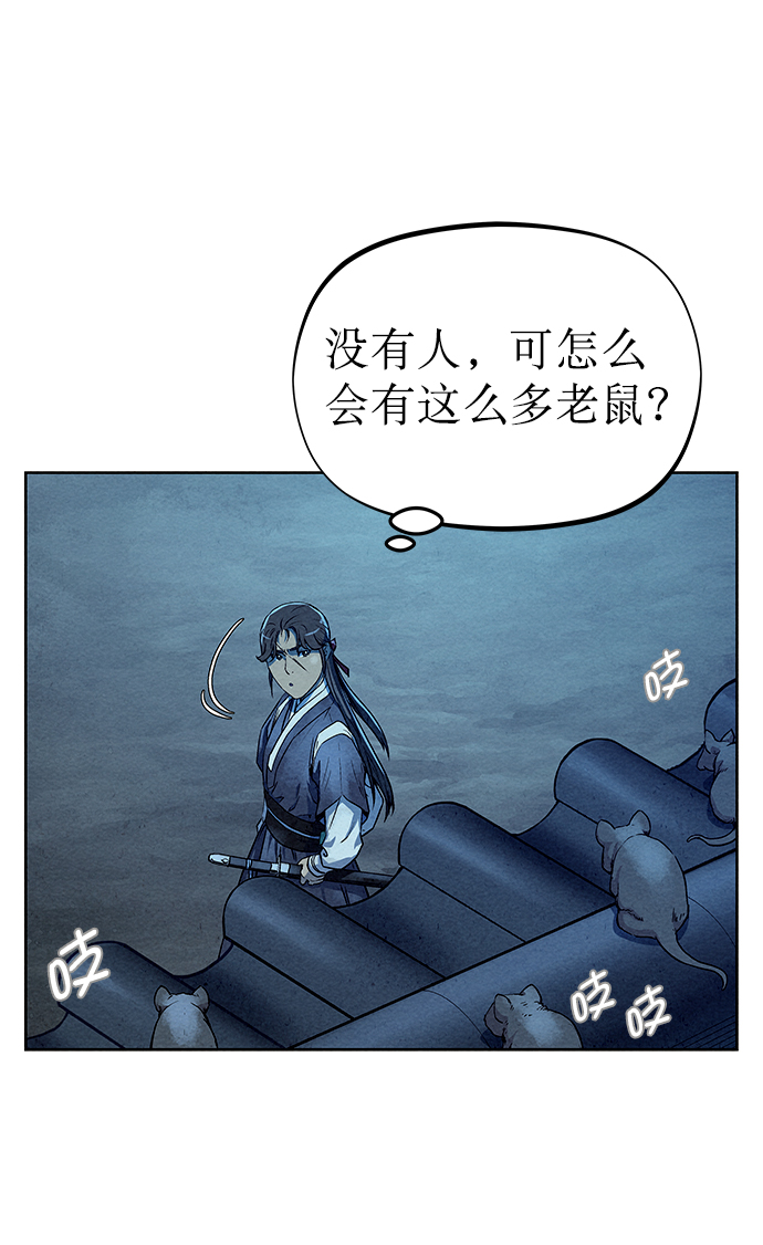 第63话27