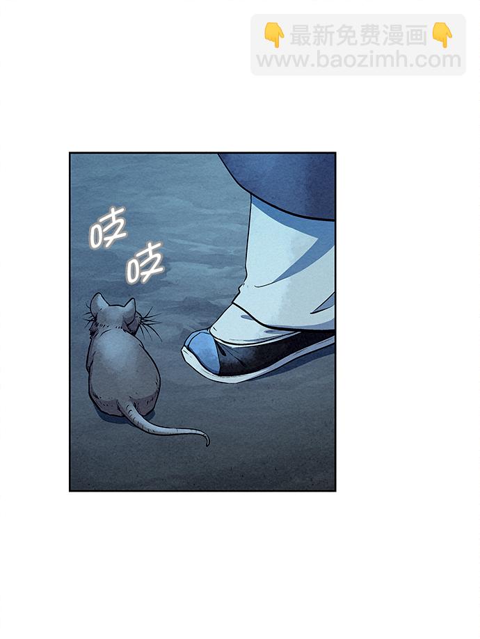 第63话28