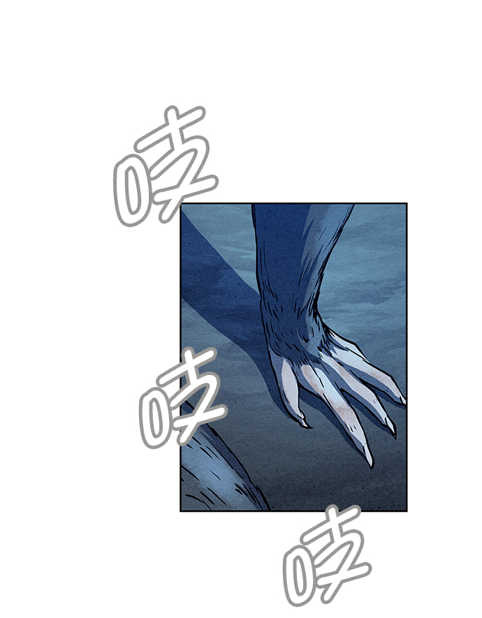 第63话33