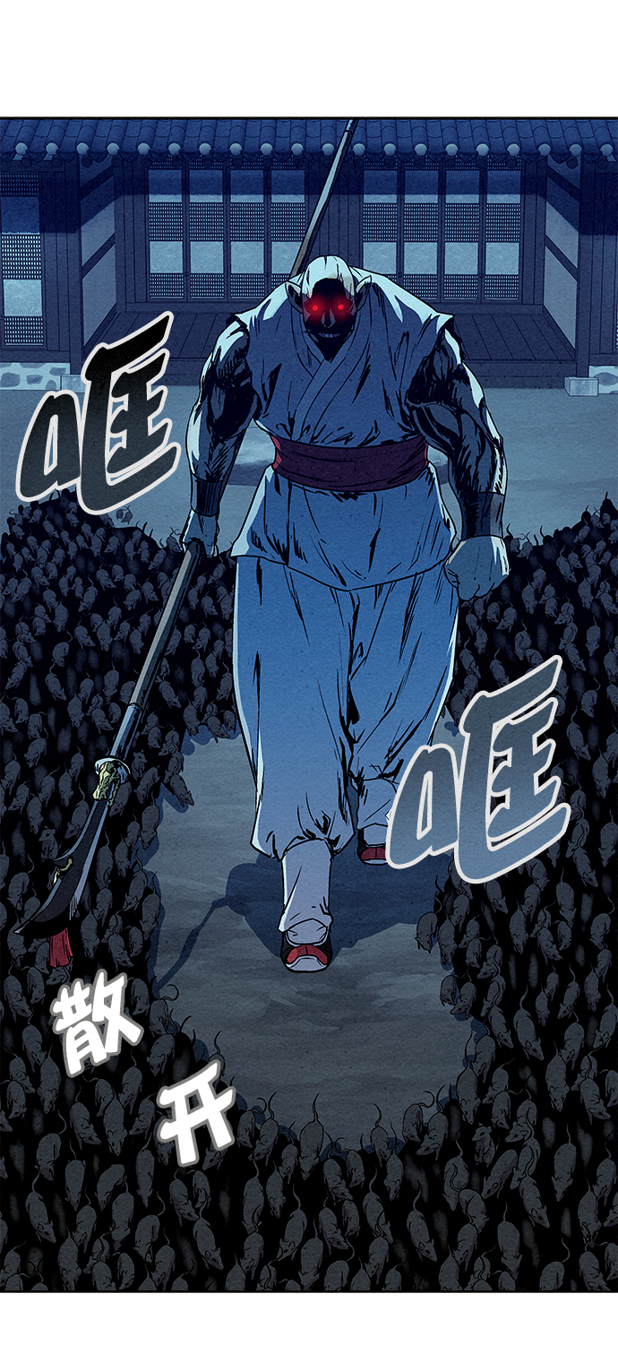 第63话38