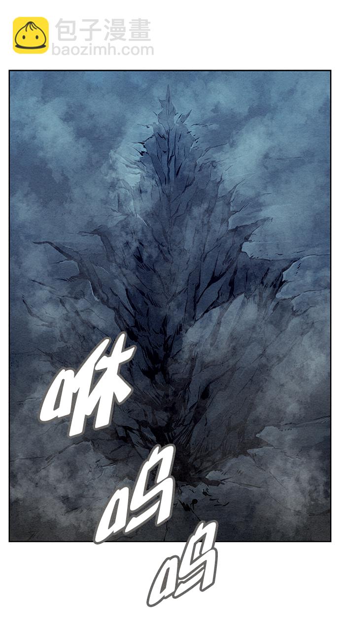 第63话47