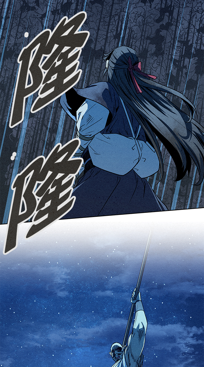 第63话66