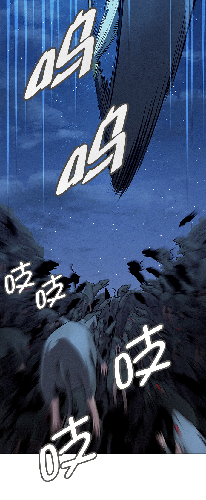 第63话74
