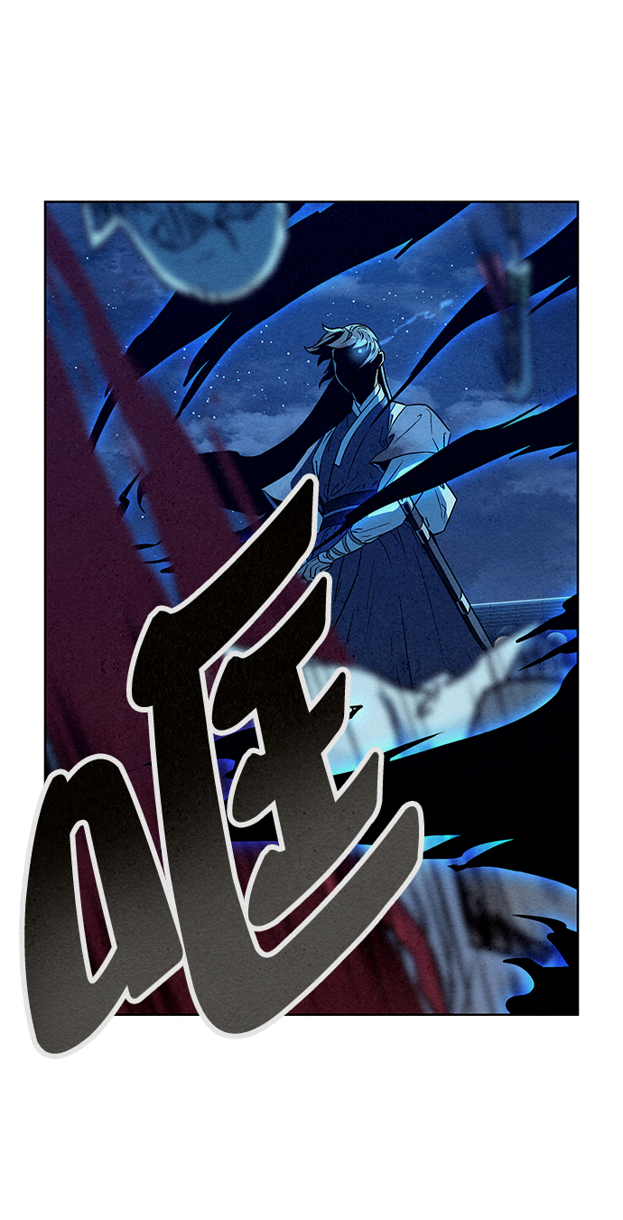 第63话80