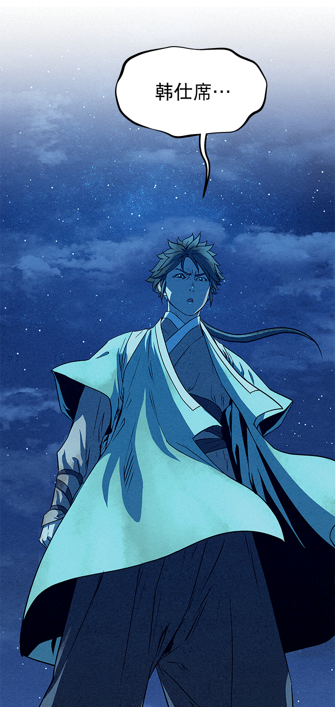 第64话1